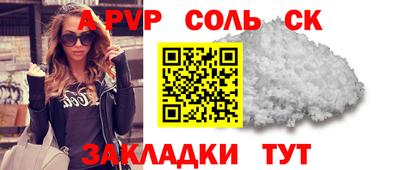 mdpv Тверь