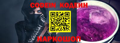 mdpv Тверь