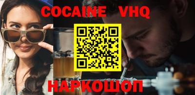 мефедрон мука Тара