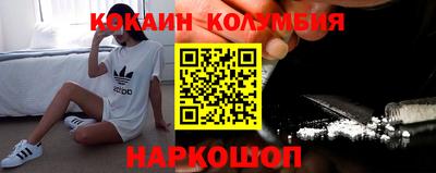 mdpv Тверь