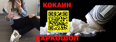 мефедрон мука Тара