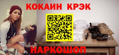 mdpv Тверь