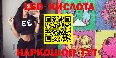 мефедрон мука Тара