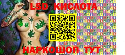 наркотики Тула