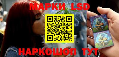 мефедрон мука Тара