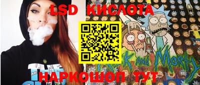кокаин перу Татарск