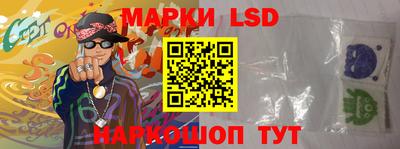 кокаин перу Татарск