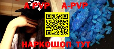 mdpv Тверь