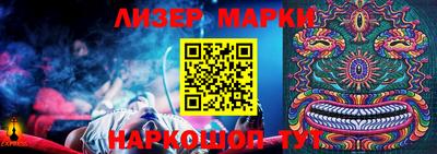 мефедрон мука Тара