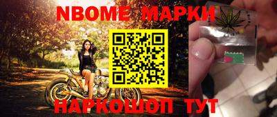 mdpv Тверь