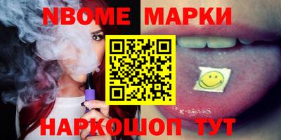 mdpv Тверь