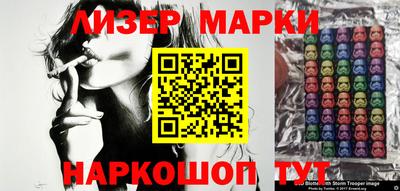 кокаин перу Татарск