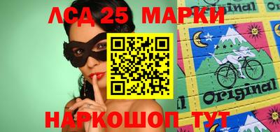 мефедрон мука Тара