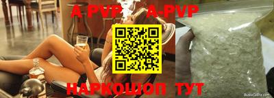 мефедрон мука Тара