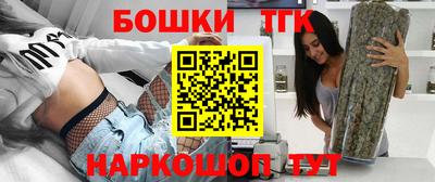 mdpv Тверь