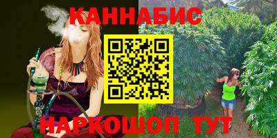 кокаин перу Татарск