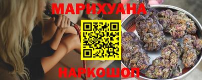 кокаин перу Татарск
