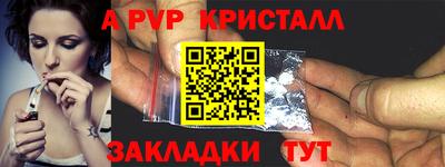 кокаин колумбия Уссурийск