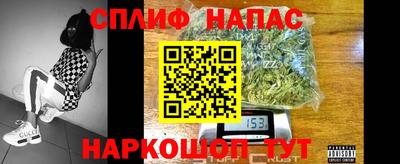 кокаин перу Татарск