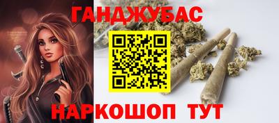 кокаин перу Татарск