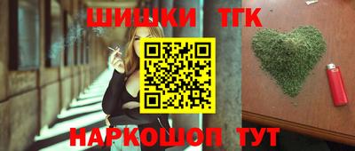 мефедрон мука Тара