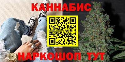 кокаин перу Татарск