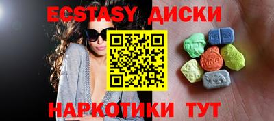 МДПВ Туймазы
