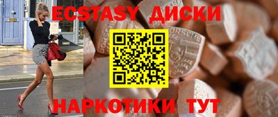 mdpv Тверь