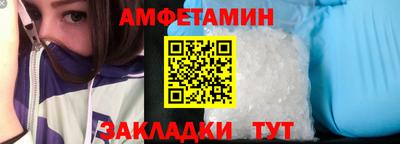 индика Усть-Джегута