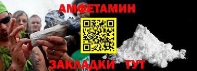 mdpv Тверь