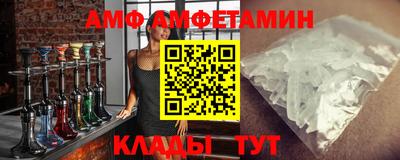 мефедрон мука Тара