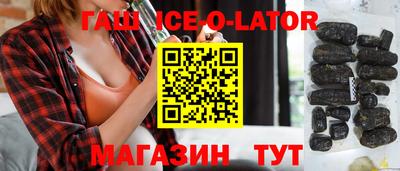 mdpv Тверь