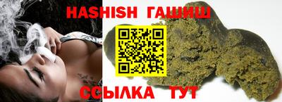 мефедрон мука Тара
