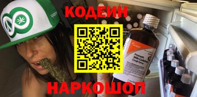 мефедрон мука Тара