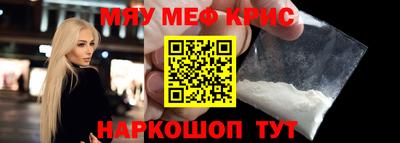 mdpv Тверь