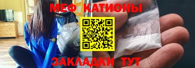 кокаин перу Татарск