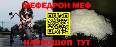 mdpv Тверь